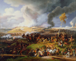 День Бородинского сражения русской армии под командованием М.И. Кутузова с французской армией (1812 год).